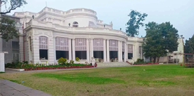 clinic Tollygunge Photo