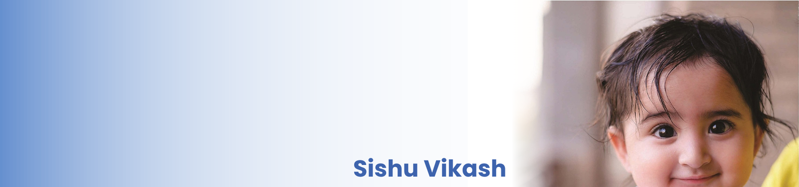 sishu vikas